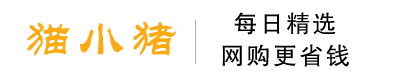 内部优惠券